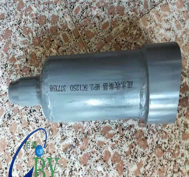 疏水收集器?。滦?>
                  <div   id=